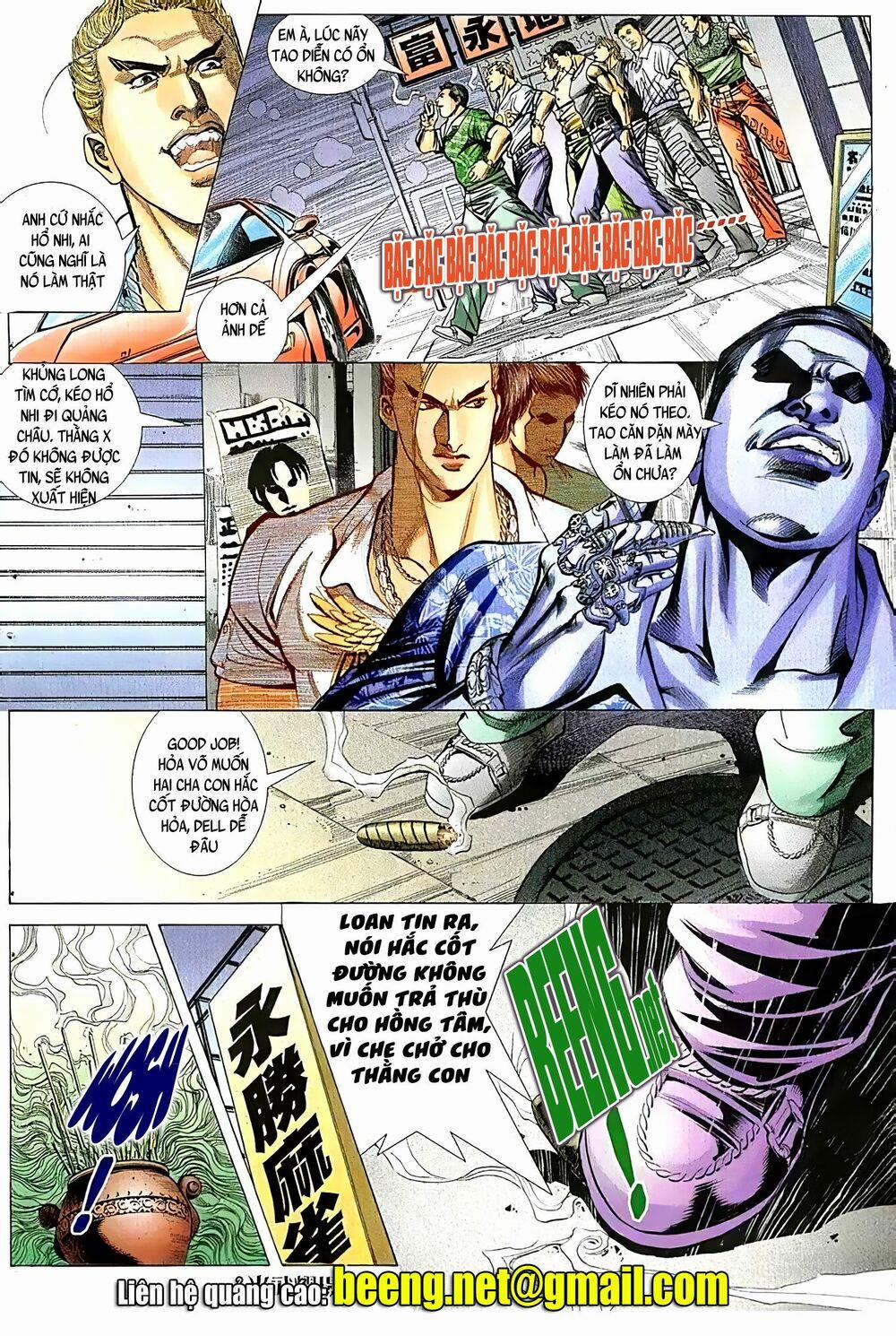 Hỏa Vũ Diệu Dương 99 trang 25