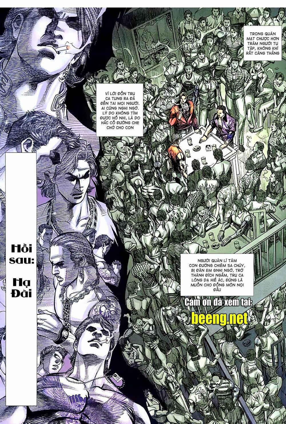 Hỏa Vũ Diệu Dương 99 trang 26