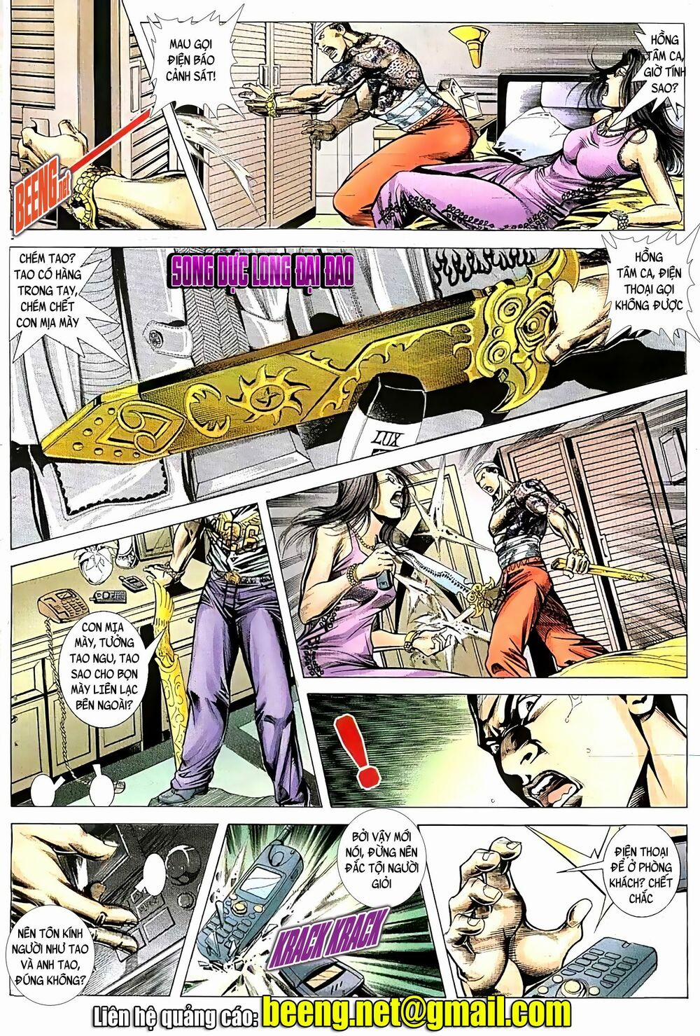 Hỏa Vũ Diệu Dương 99 trang 3