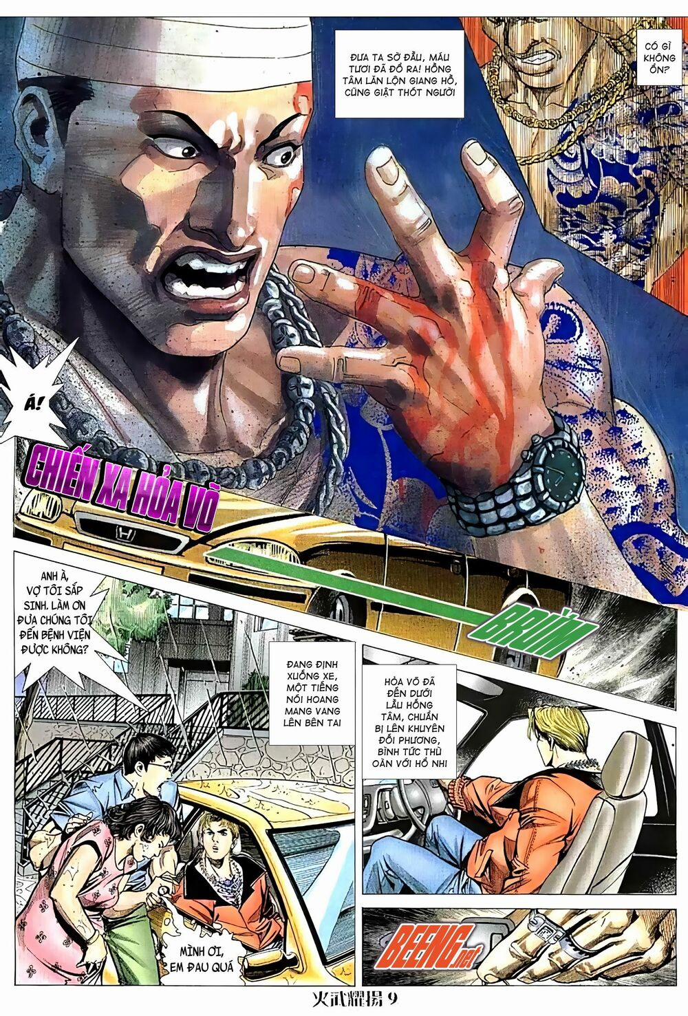 Hỏa Vũ Diệu Dương 99 trang 8