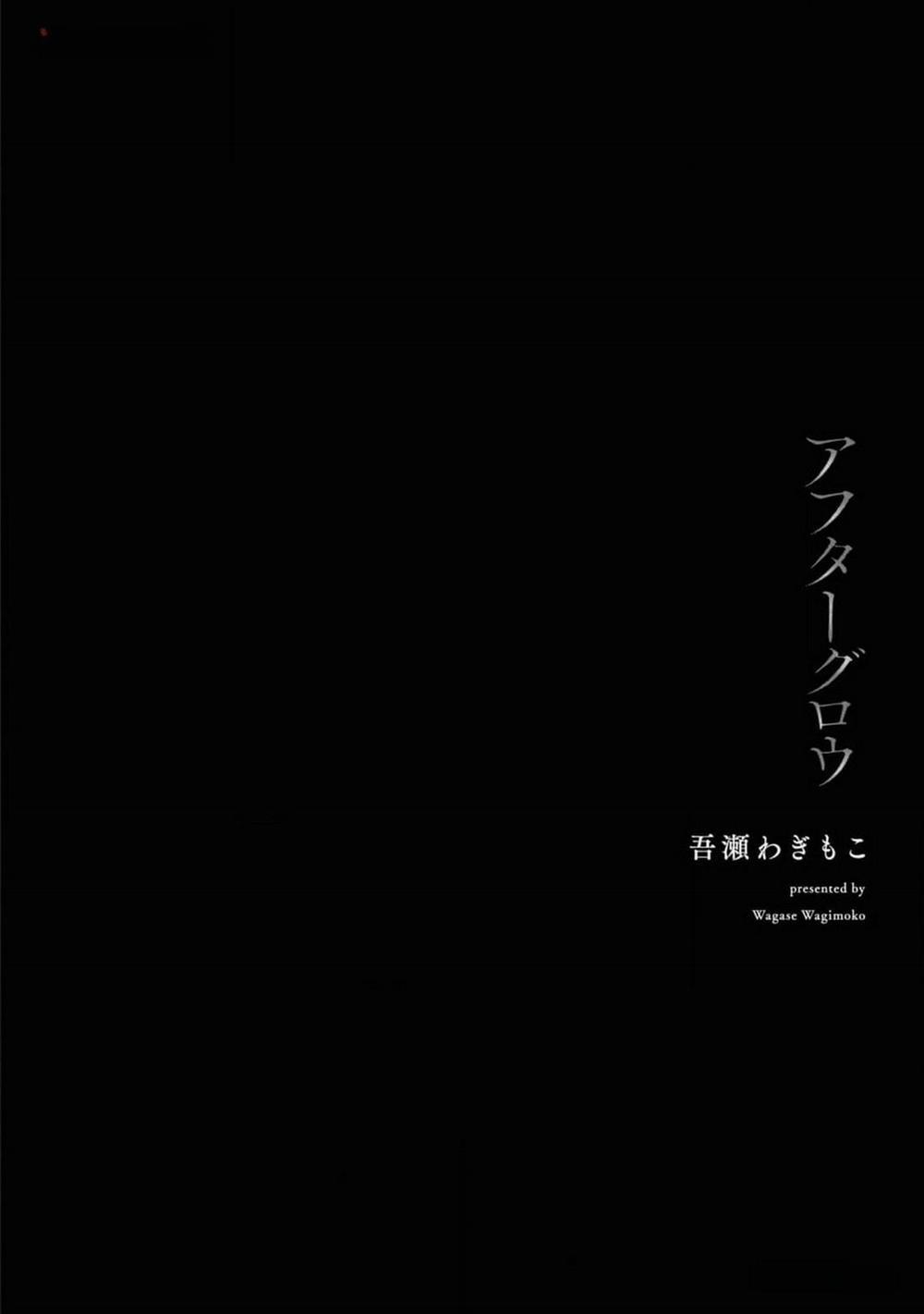 [Hoàn] Ánh Hào Quang 4 0 4 trang 31