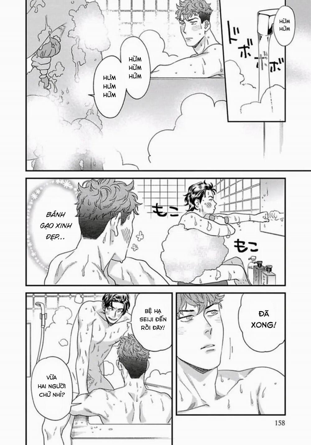 [Hoàn] Boku No Omawari-San 10 0 10 trang 17