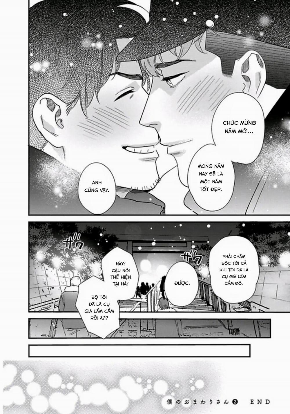 [Hoàn] Boku No Omawari-San 10 trang 39