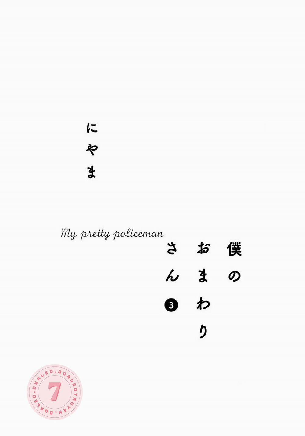 [Hoàn] Boku No Omawari-San 11 trang 2