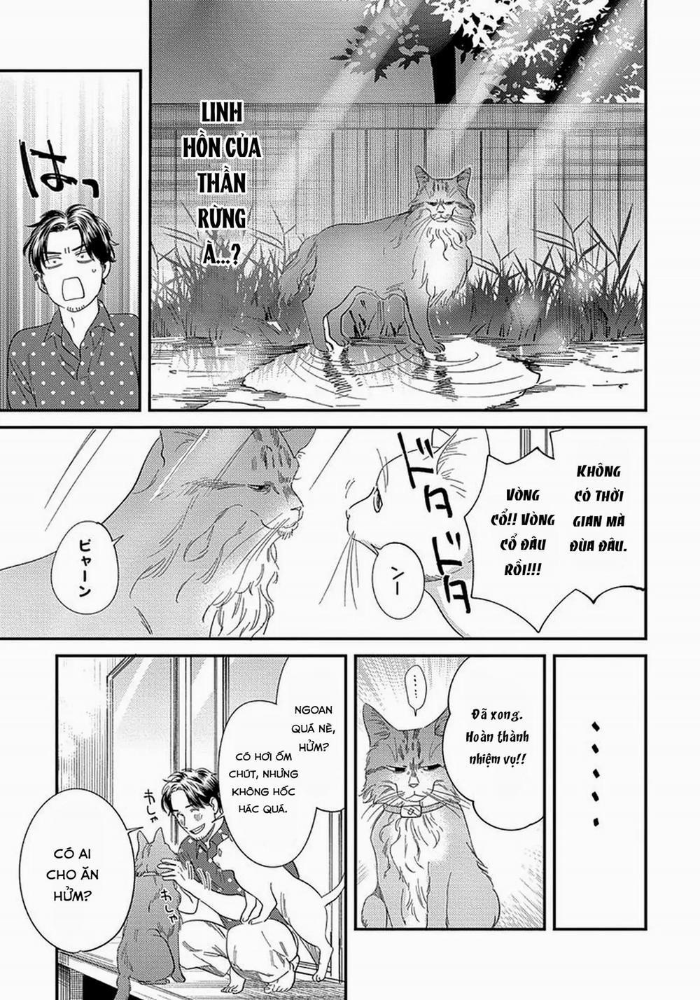 [Hoàn] Boku No Omawari-San 12 trang 16