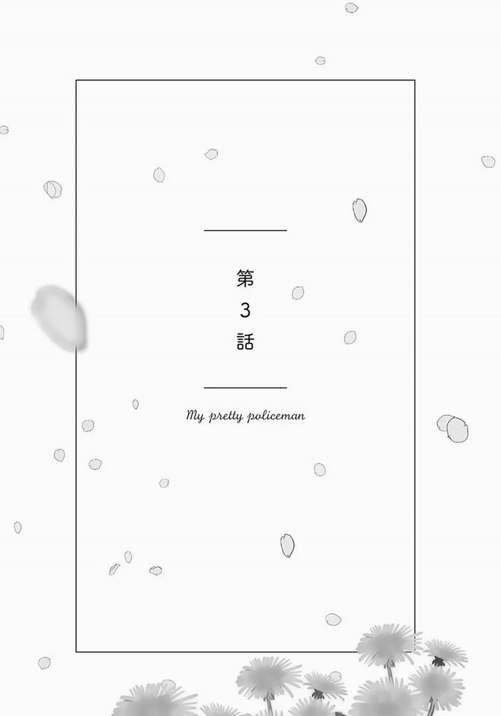 [Hoàn] Boku No Omawari-San 12 trang 34