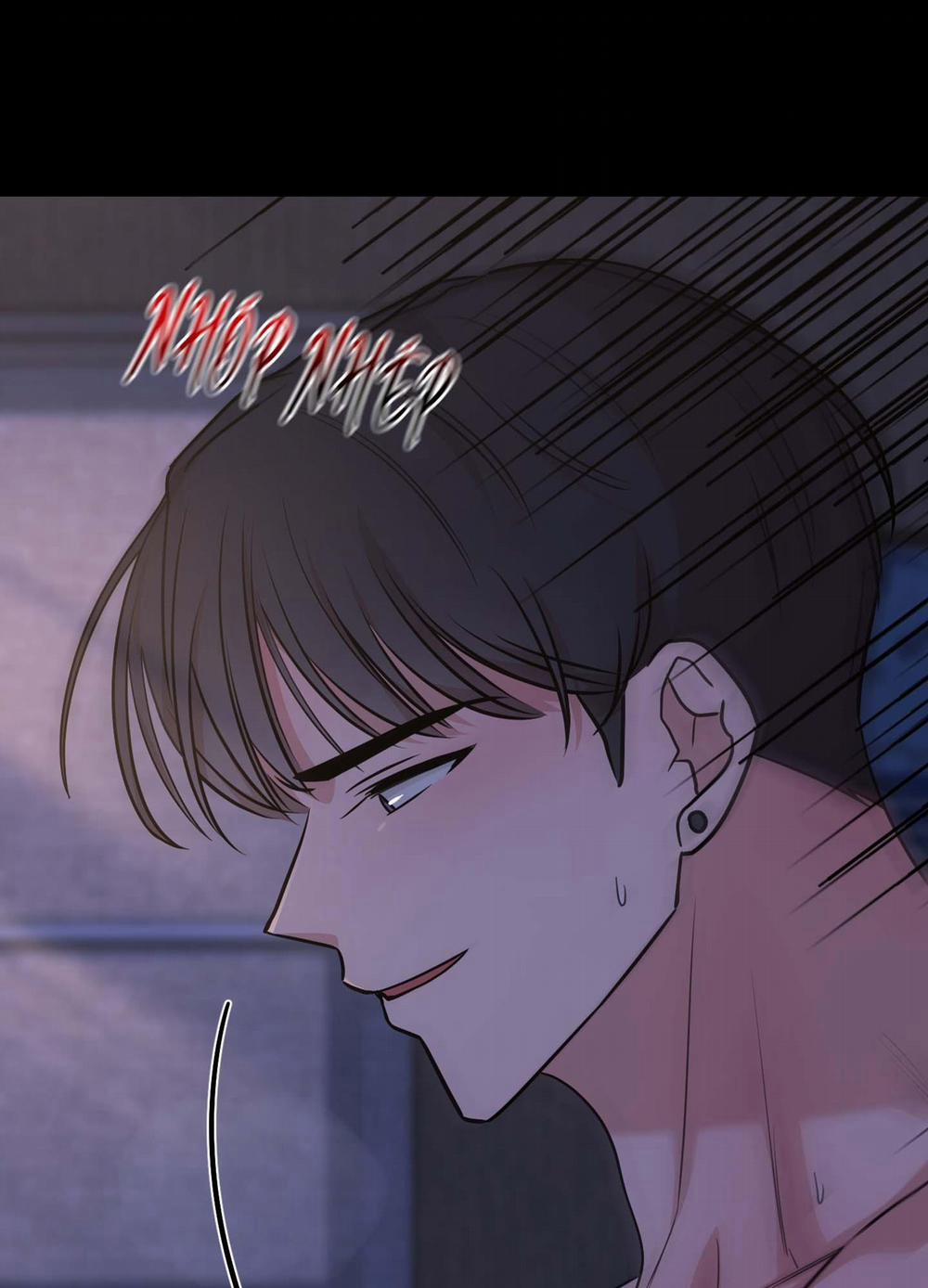 Hoàn Cảnh Không Thể Tránh 1 trang 13