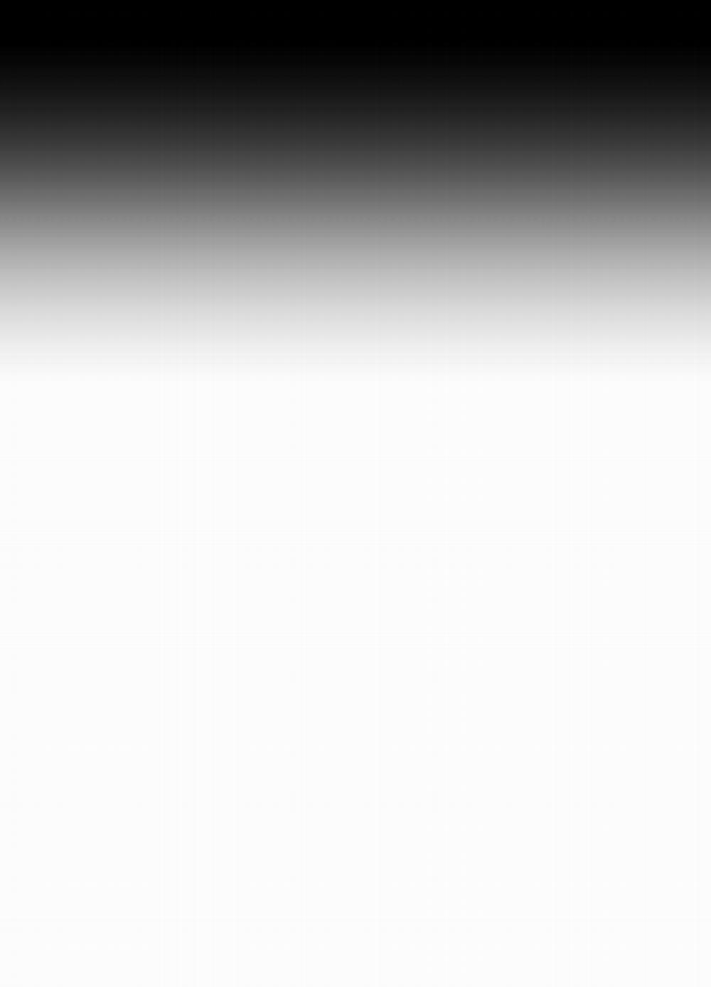 Hoàn Cảnh Không Thể Tránh 1 trang 54