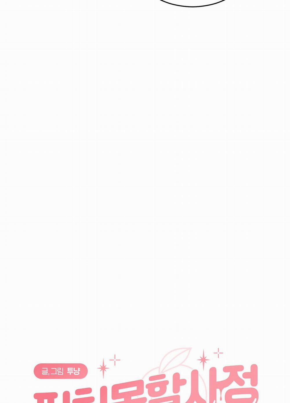 Hoàn Cảnh Không Thể Tránh 2 trang 41