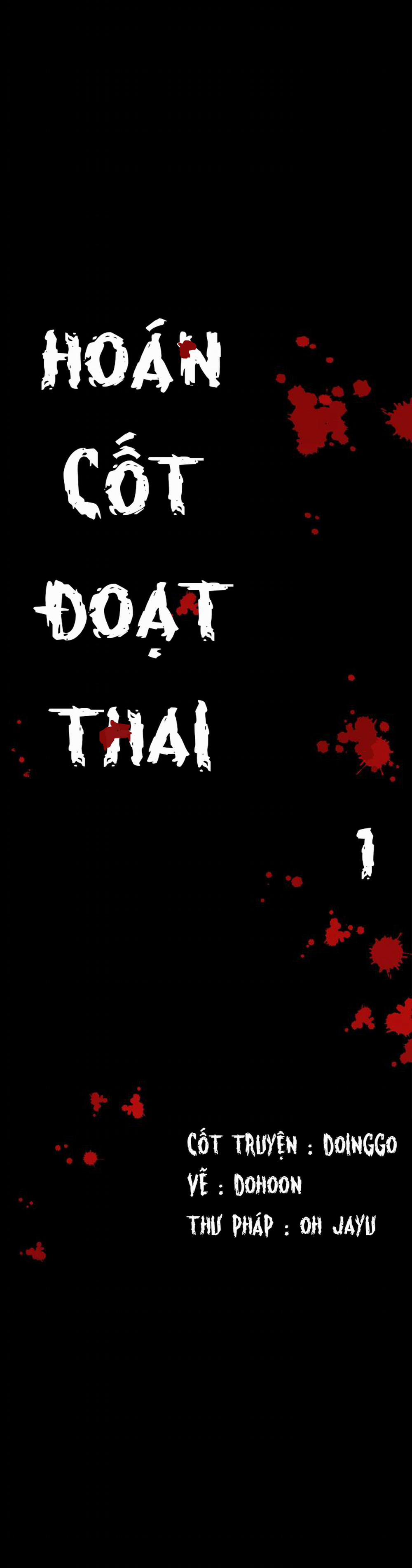 Hoán Cốt Đoạt Thai 1 trang 13