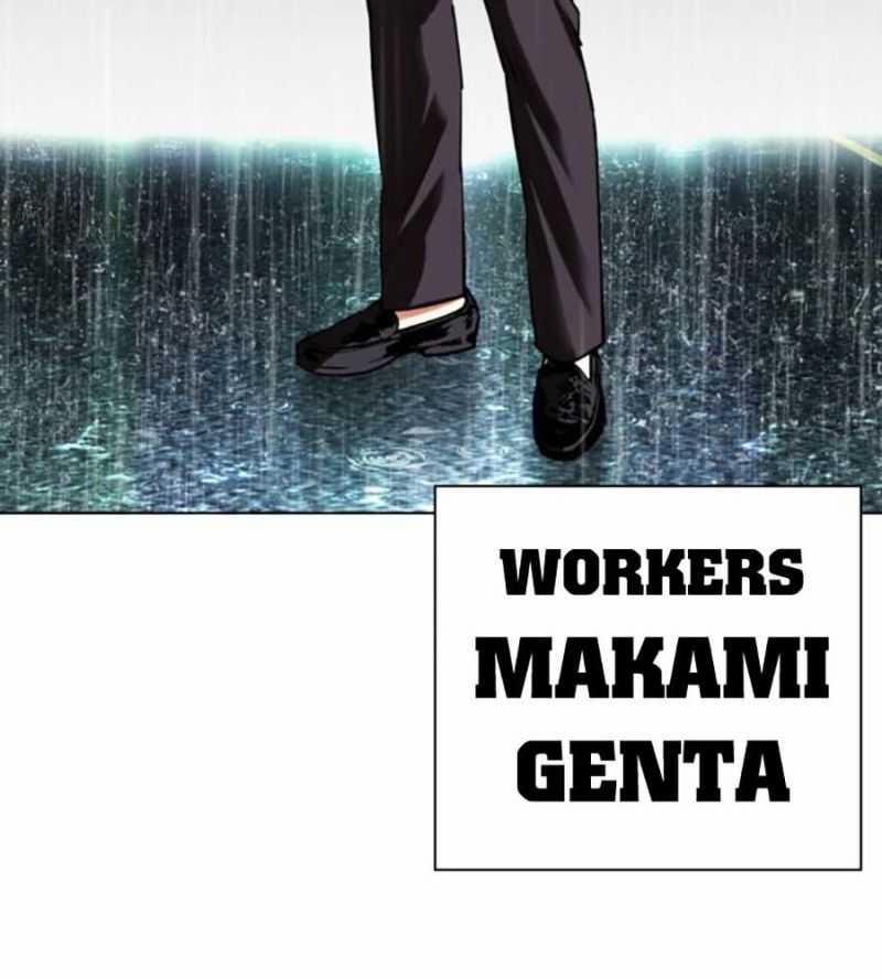 Hoán Đổi Diệu Kỳ 0.0 ToptruyenZ.com trang 116