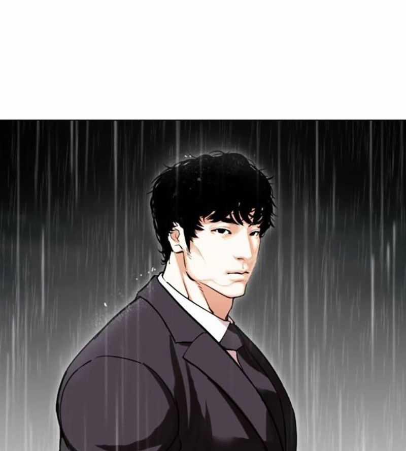 Hoán Đổi Diệu Kỳ 0.0 ToptruyenZ.com trang 119