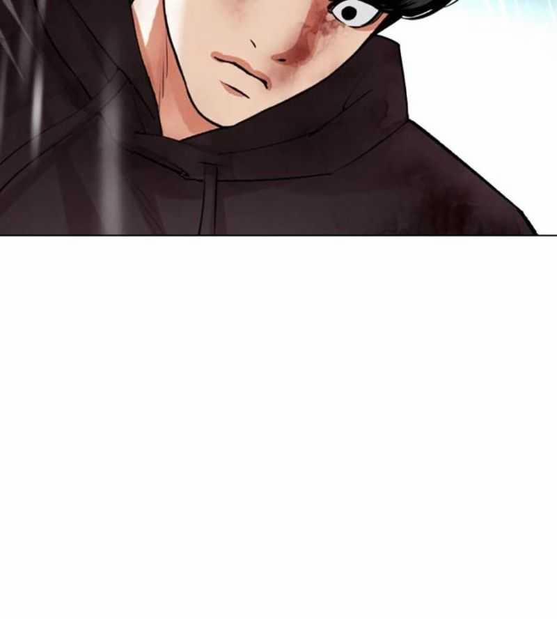 Hoán Đổi Diệu Kỳ 0.0 ToptruyenZ.com trang 6