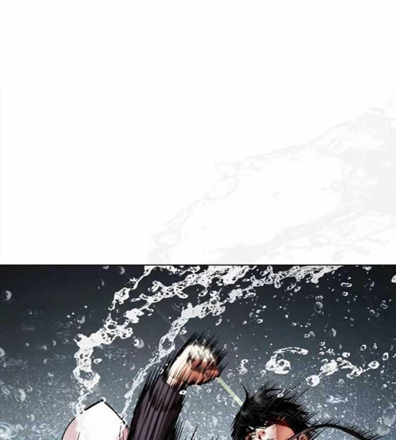 Hoán Đổi Diệu Kỳ 0.0 ToptruyenZ.com trang 80