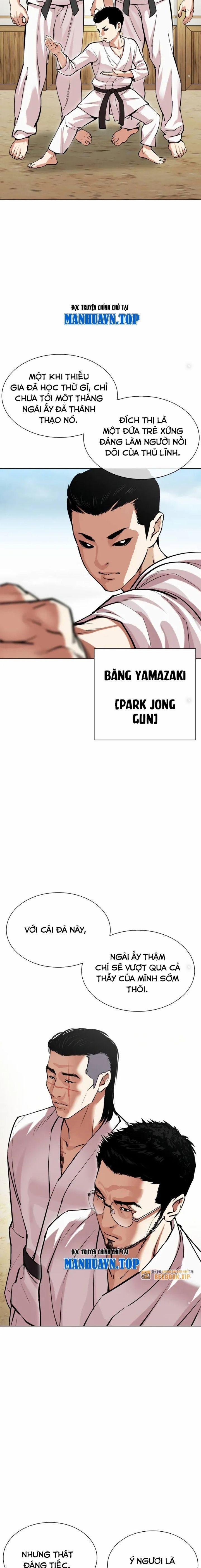 Hoán Đổi Diệu Kỳ 0 Toptruyen.link trang 12