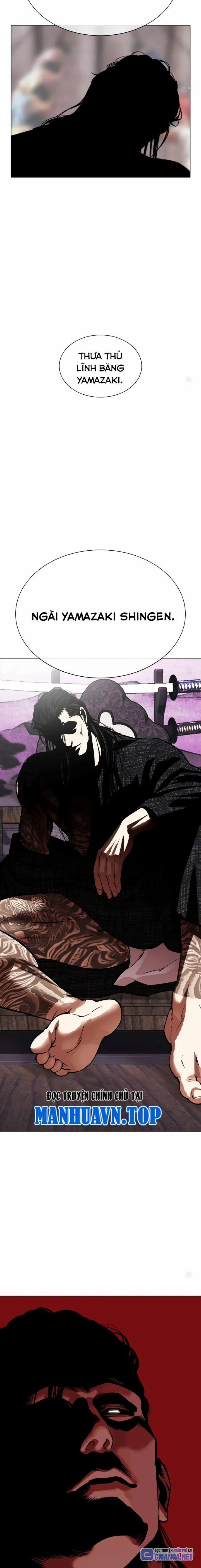 Hoán Đổi Diệu Kỳ 0 Toptruyen.link trang 3