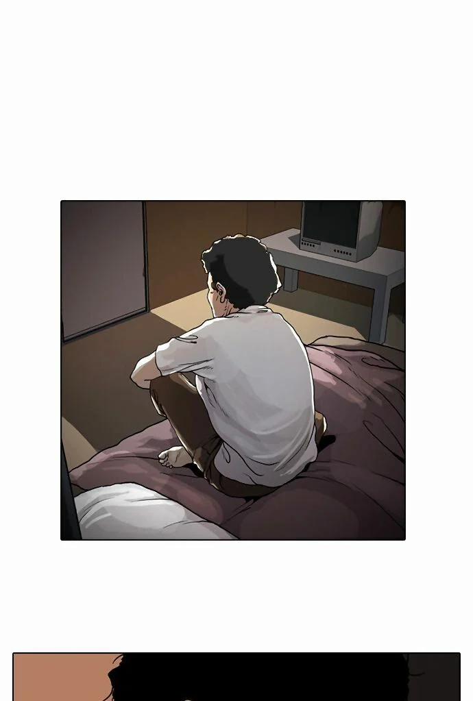 Hoán Đổi Diệu Kỳ 1 trang 48