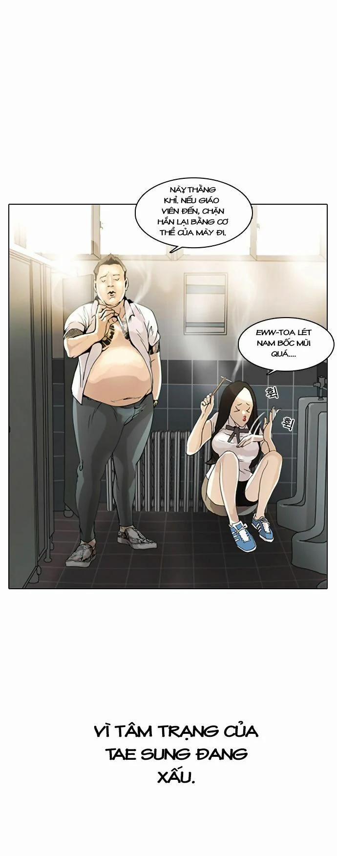 Hoán Đổi Diệu Kỳ 1 trang 6