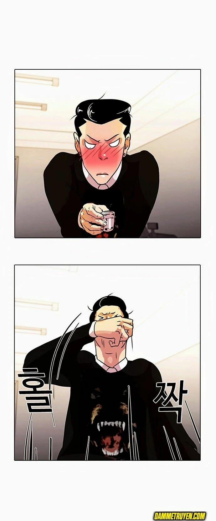 Hoán Đổi Diệu Kỳ 11 trang 47