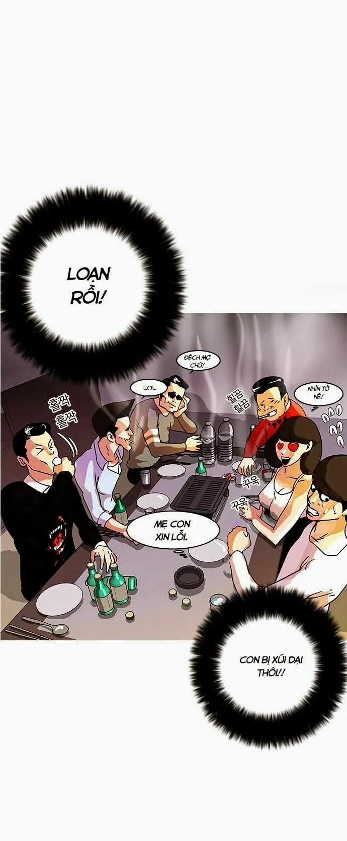 Hoán Đổi Diệu Kỳ 11 trang 7