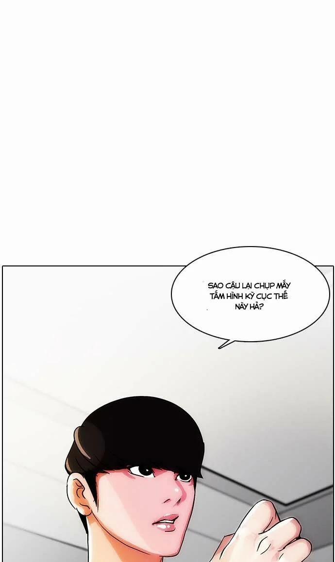 Hoán Đổi Diệu Kỳ 12 trang 50