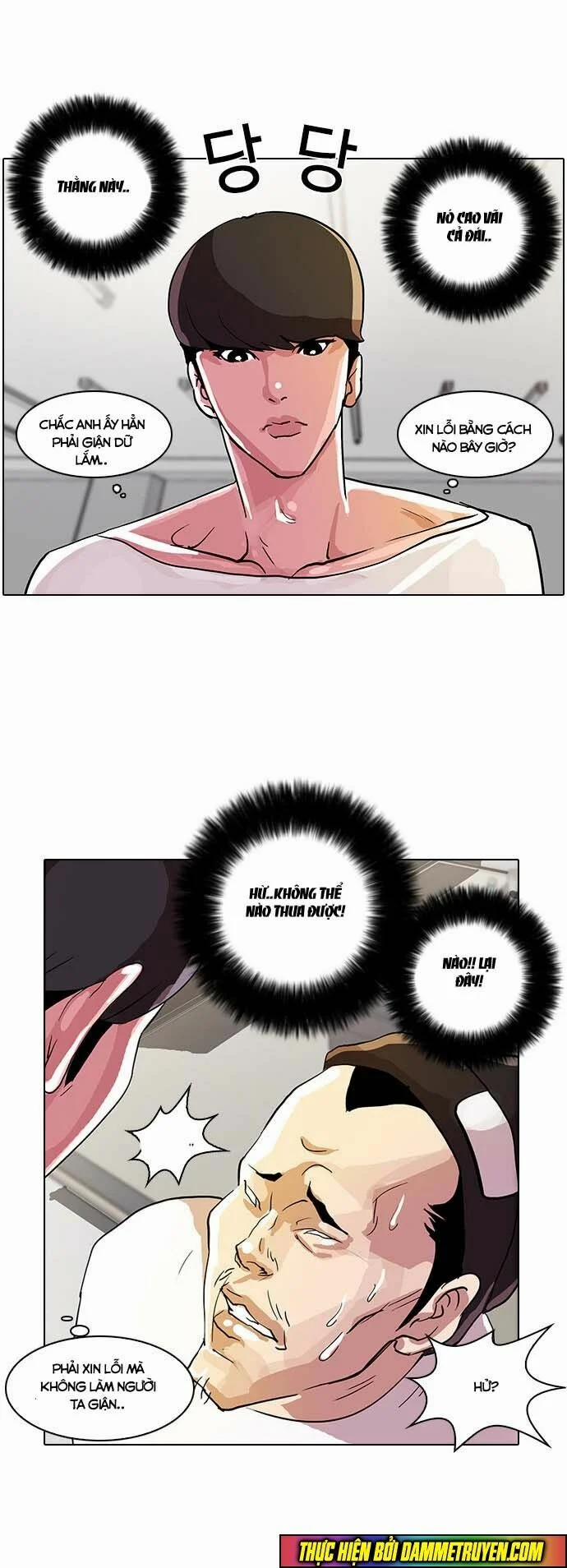 Hoán Đổi Diệu Kỳ 12 trang 58