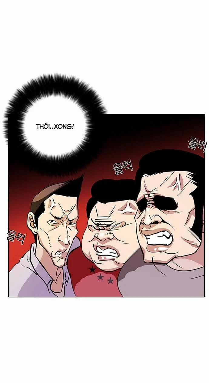 Hoán Đổi Diệu Kỳ 12 trang 6