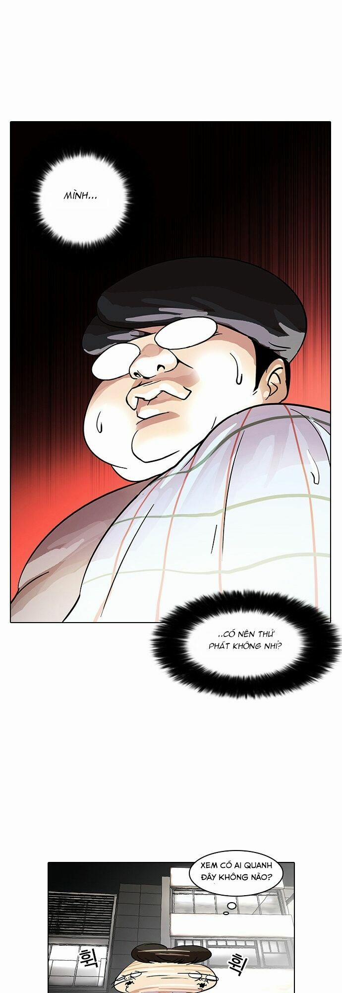 Hoán Đổi Diệu Kỳ 14 trang 46