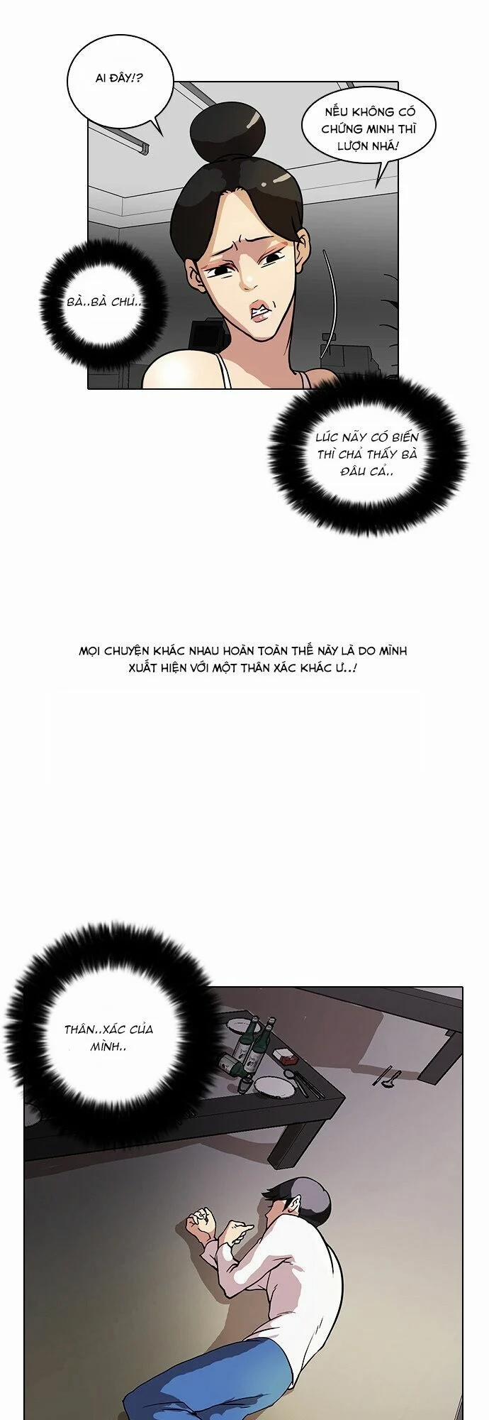Hoán Đổi Diệu Kỳ 14 trang 7