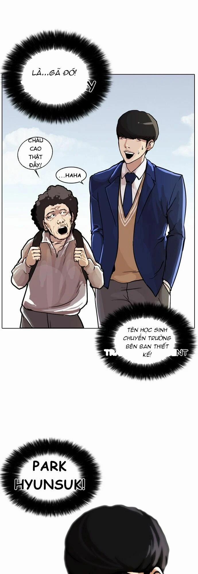 Hoán Đổi Diệu Kỳ 17 trang 14