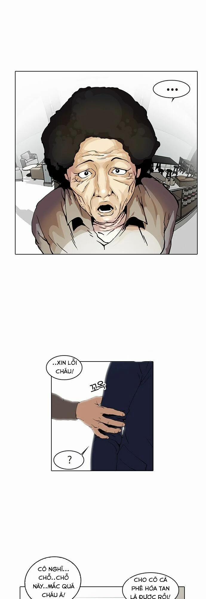 Hoán Đổi Diệu Kỳ 17 trang 18