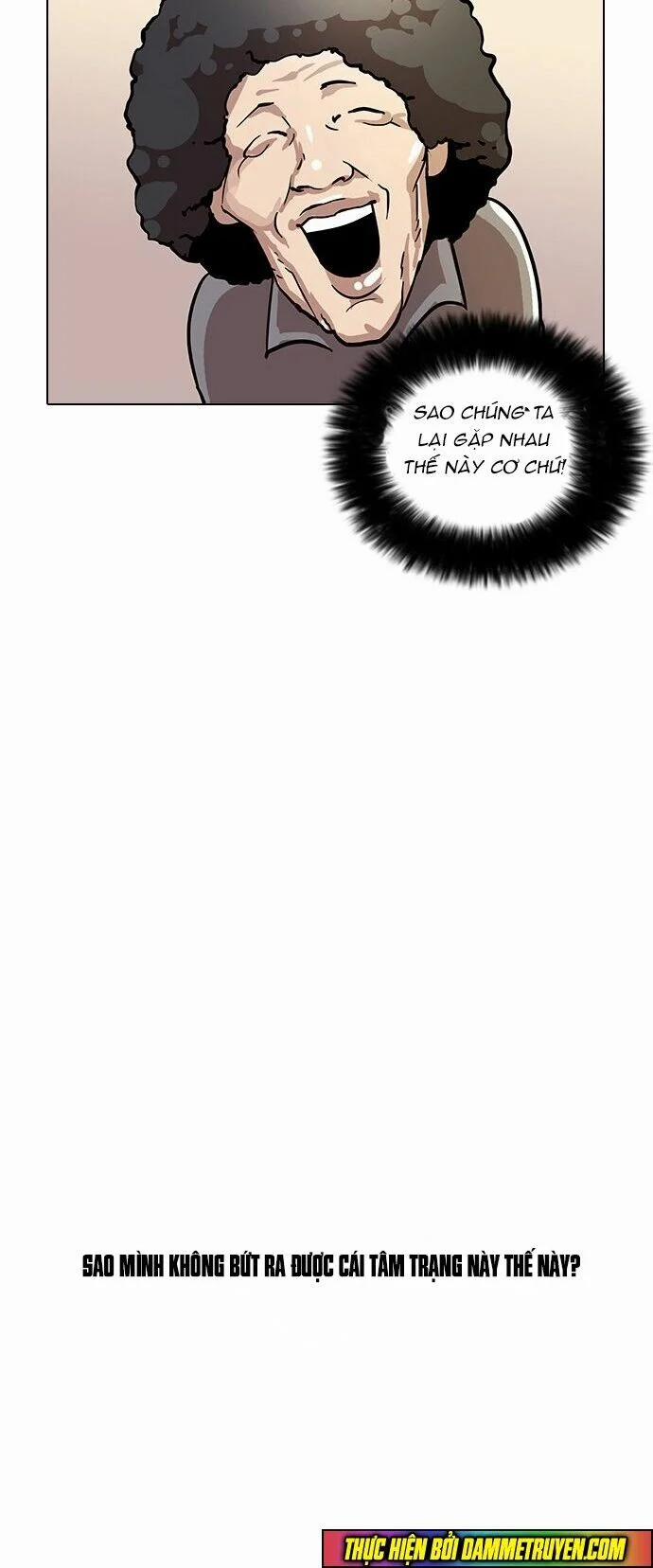 Hoán Đổi Diệu Kỳ 17 trang 31