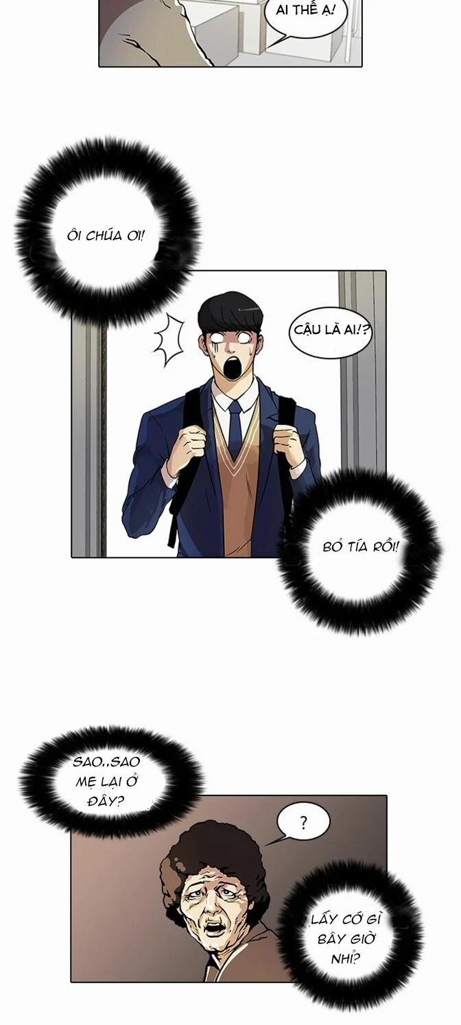 Hoán Đổi Diệu Kỳ 17 trang 4