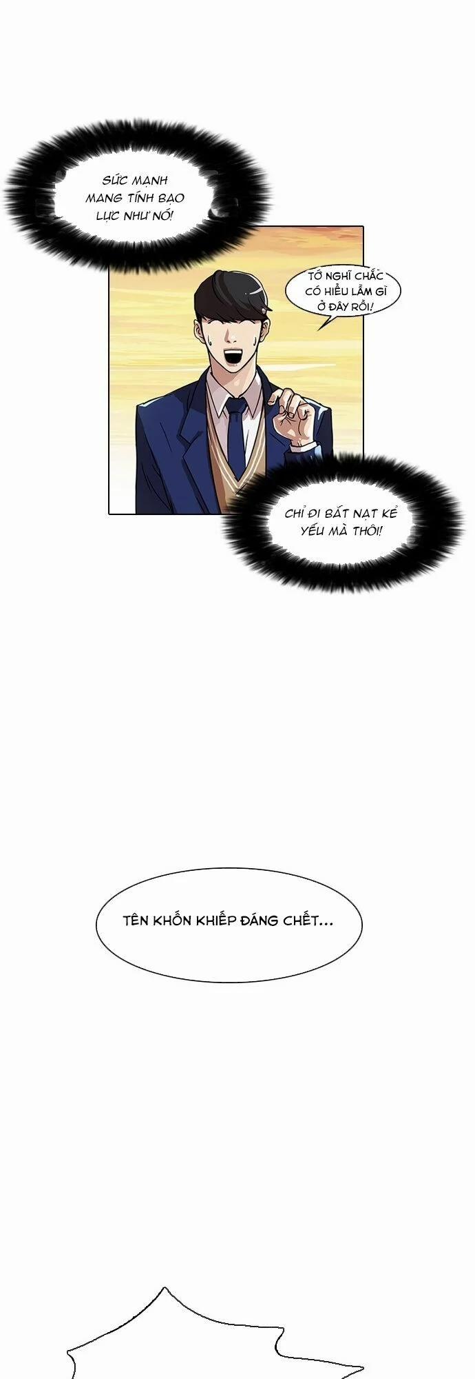 Hoán Đổi Diệu Kỳ 18 trang 14