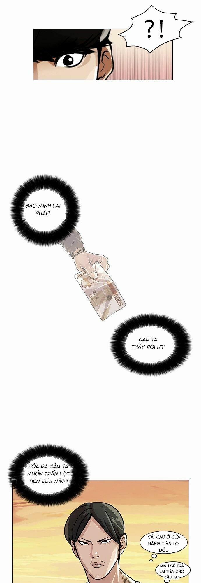 Hoán Đổi Diệu Kỳ 18 trang 16