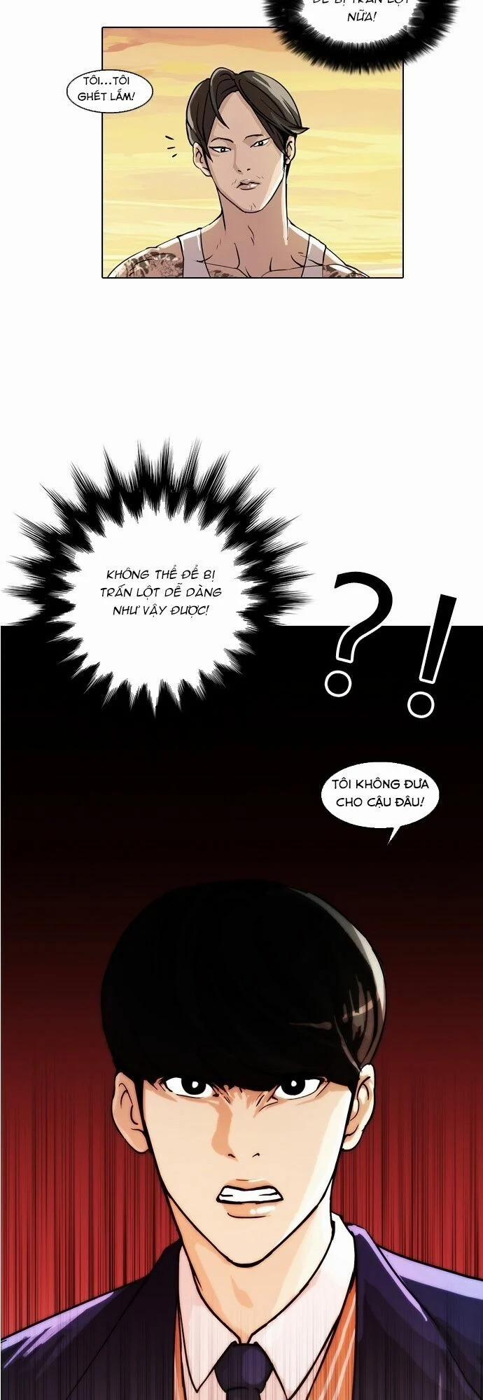 Hoán Đổi Diệu Kỳ 18 trang 19