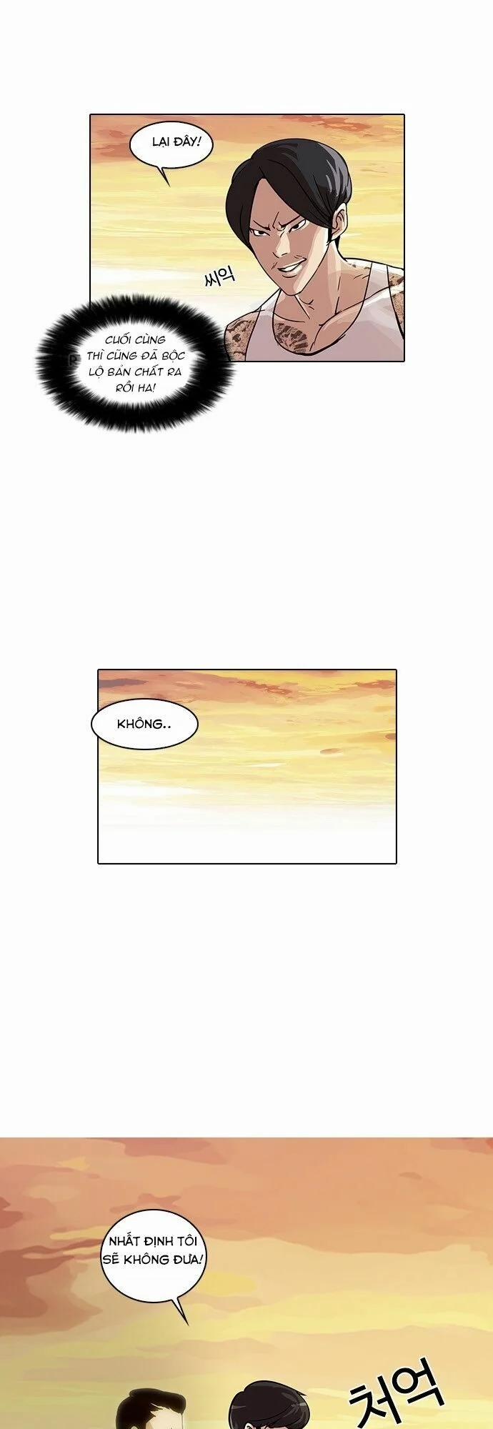 Hoán Đổi Diệu Kỳ 18 trang 21