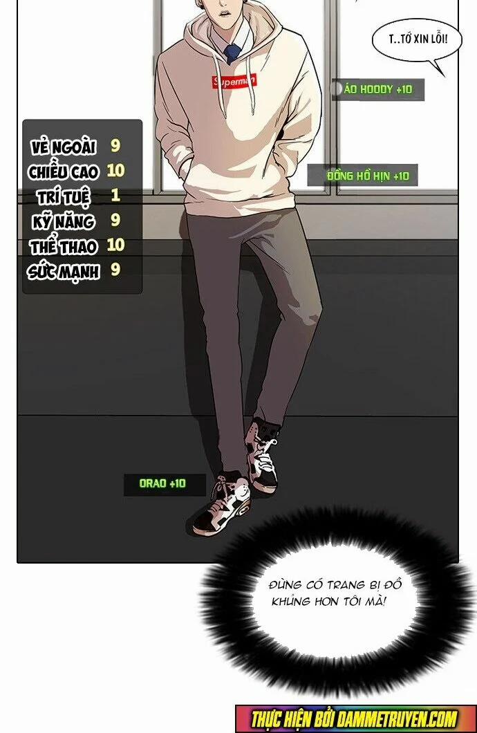 Hoán Đổi Diệu Kỳ 19 trang 17