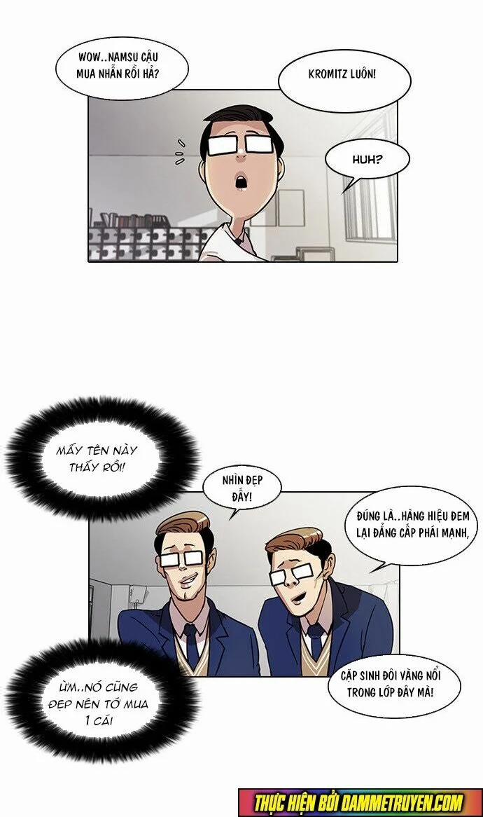 Hoán Đổi Diệu Kỳ 19 trang 25