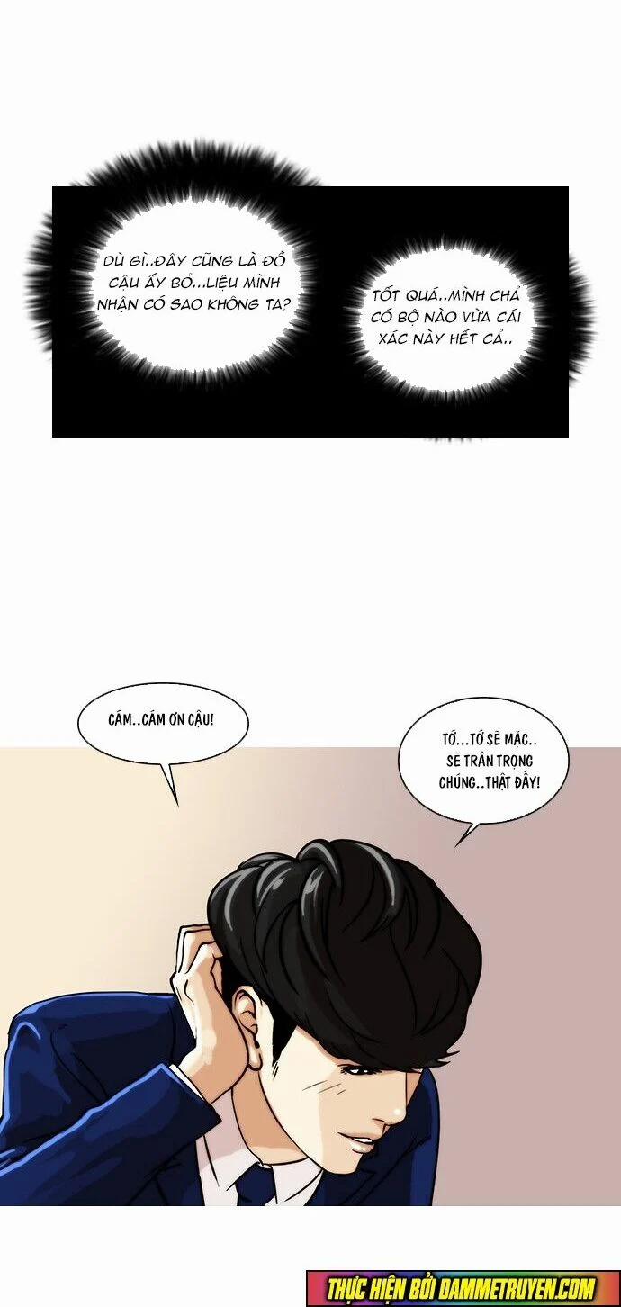 Hoán Đổi Diệu Kỳ 20 trang 26