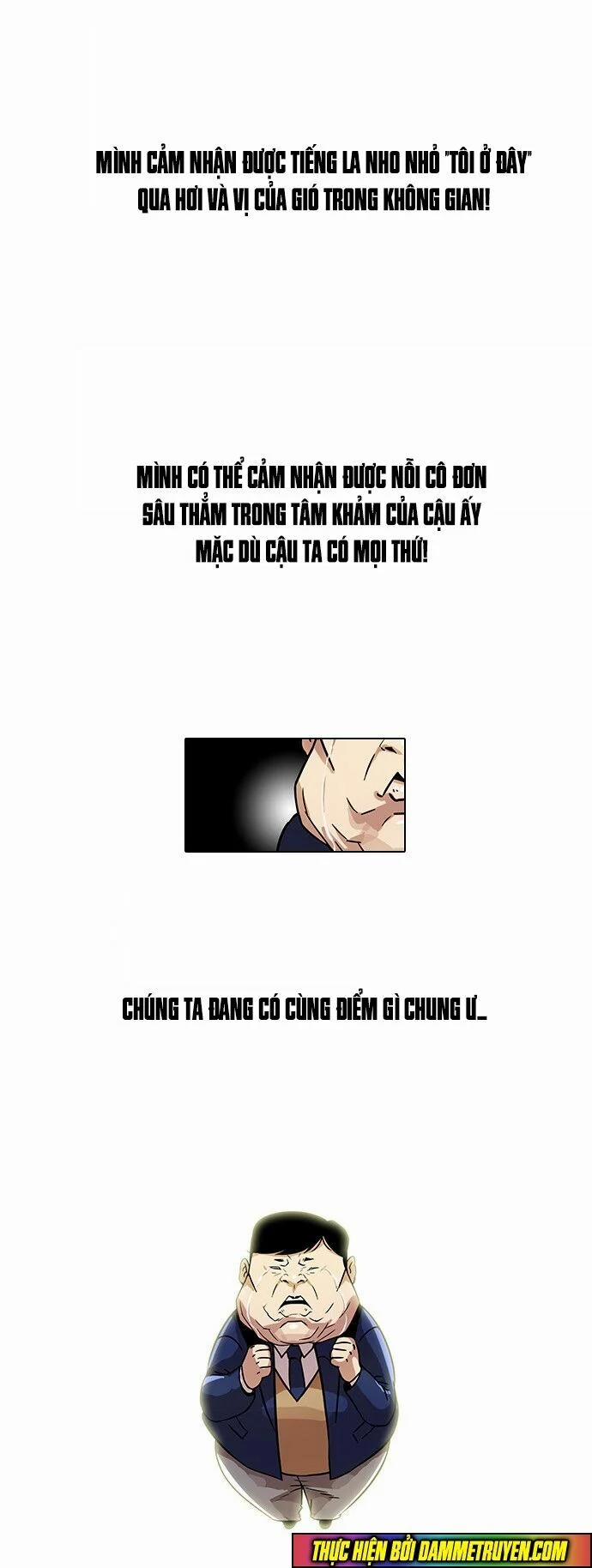 Hoán Đổi Diệu Kỳ 22 trang 42