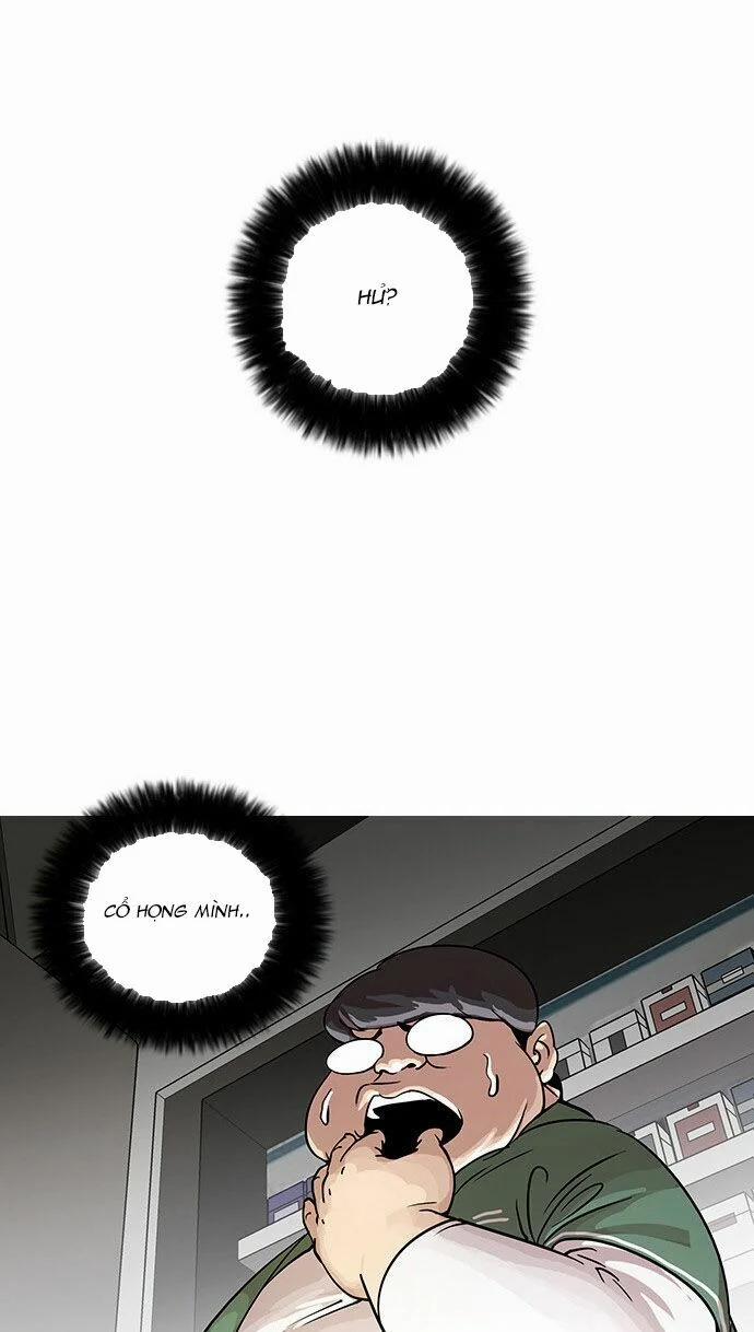 Hoán Đổi Diệu Kỳ 23 trang 26