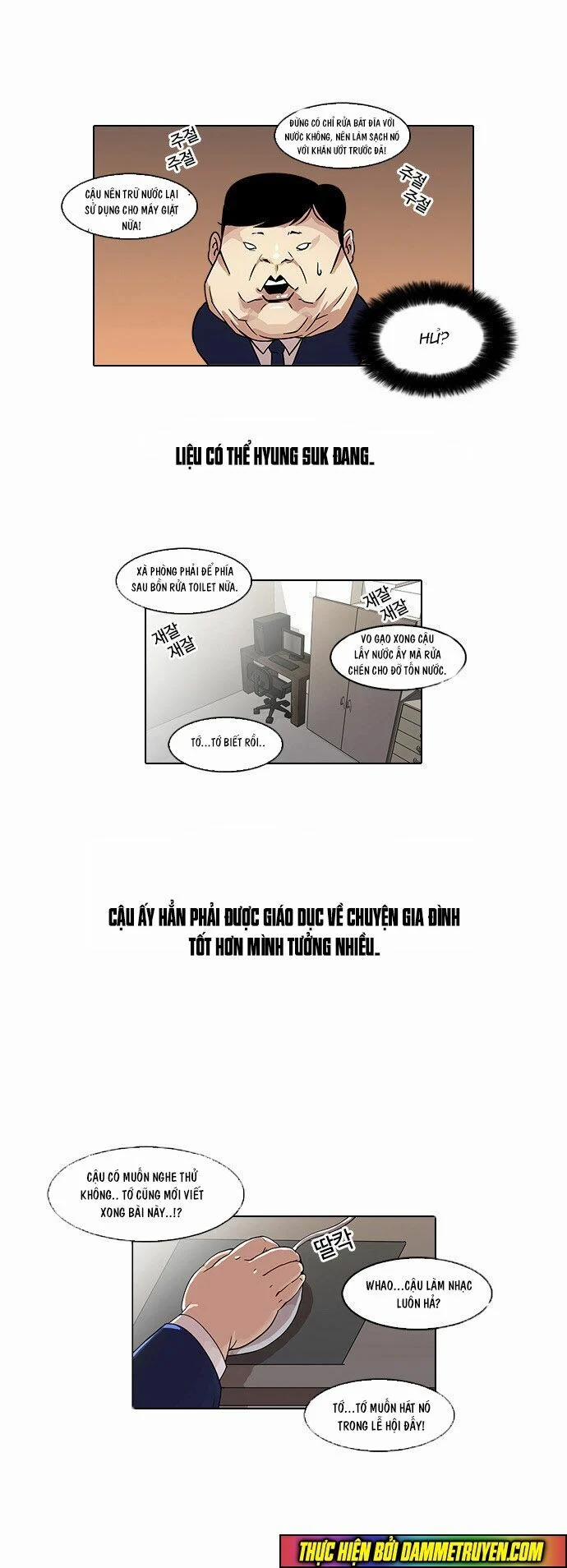 Hoán Đổi Diệu Kỳ 23 trang 6