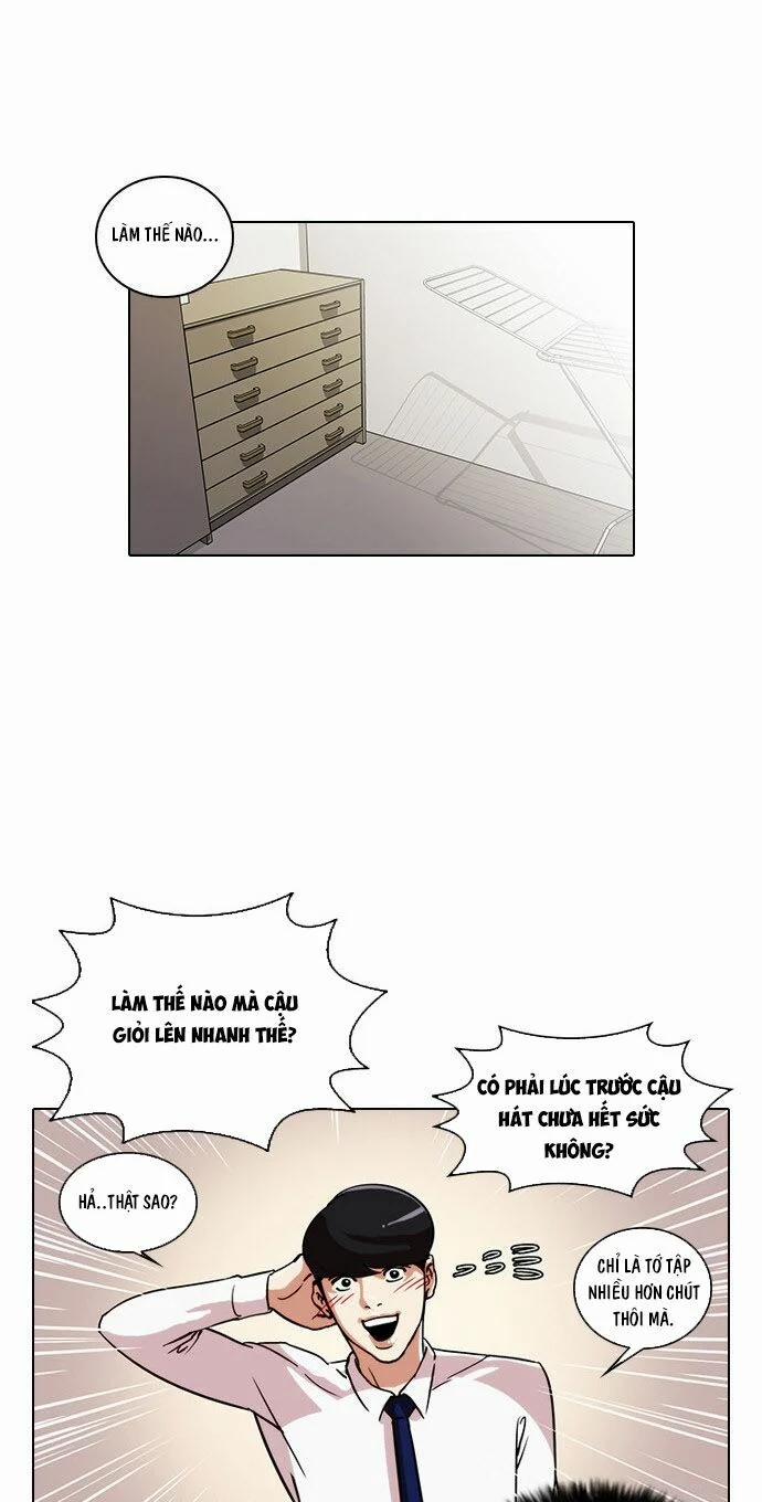 Hoán Đổi Diệu Kỳ 23 trang 63