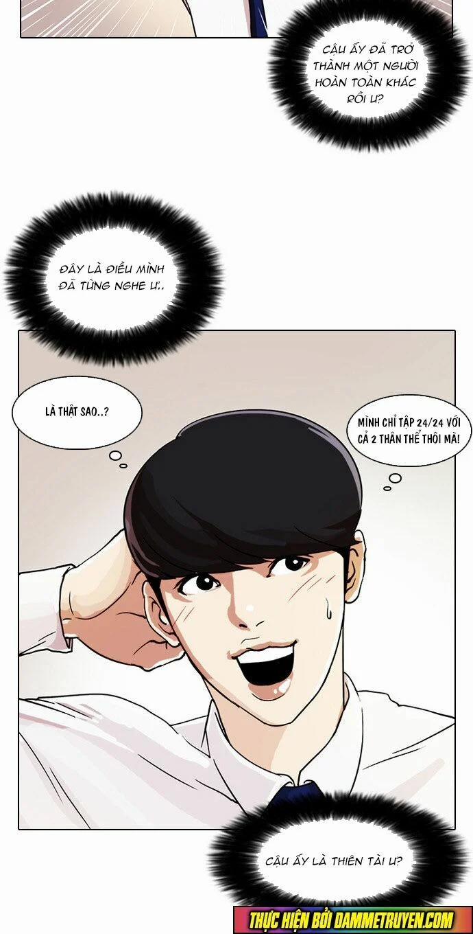 Hoán Đổi Diệu Kỳ 23 trang 64