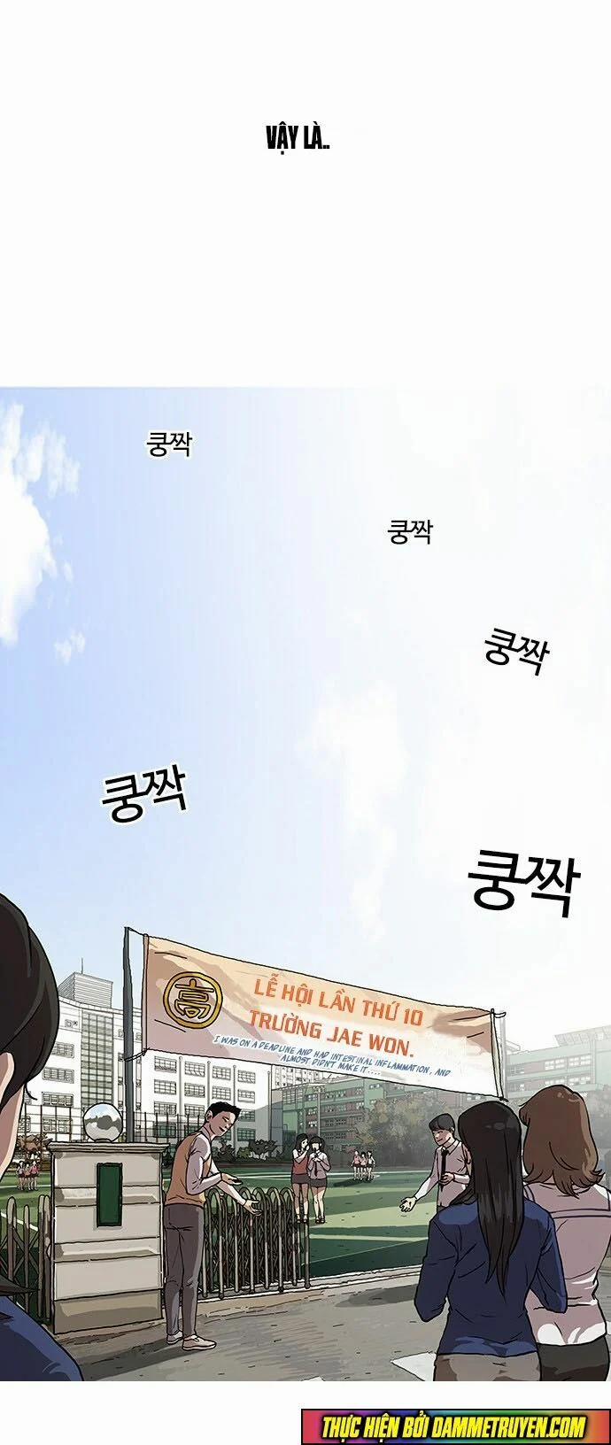 Hoán Đổi Diệu Kỳ 23 trang 67