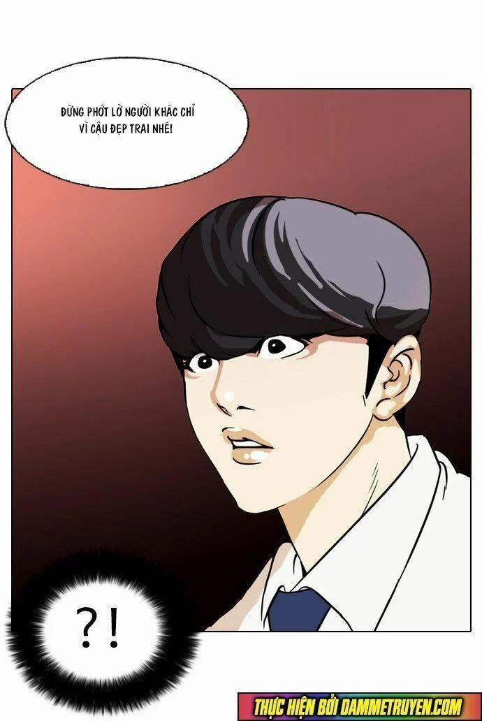 Hoán Đổi Diệu Kỳ 25 trang 35