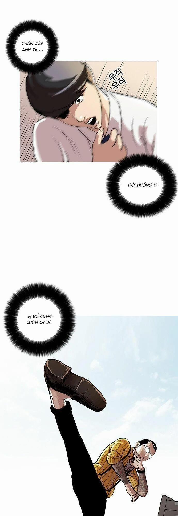 Hoán Đổi Diệu Kỳ 25 trang 51