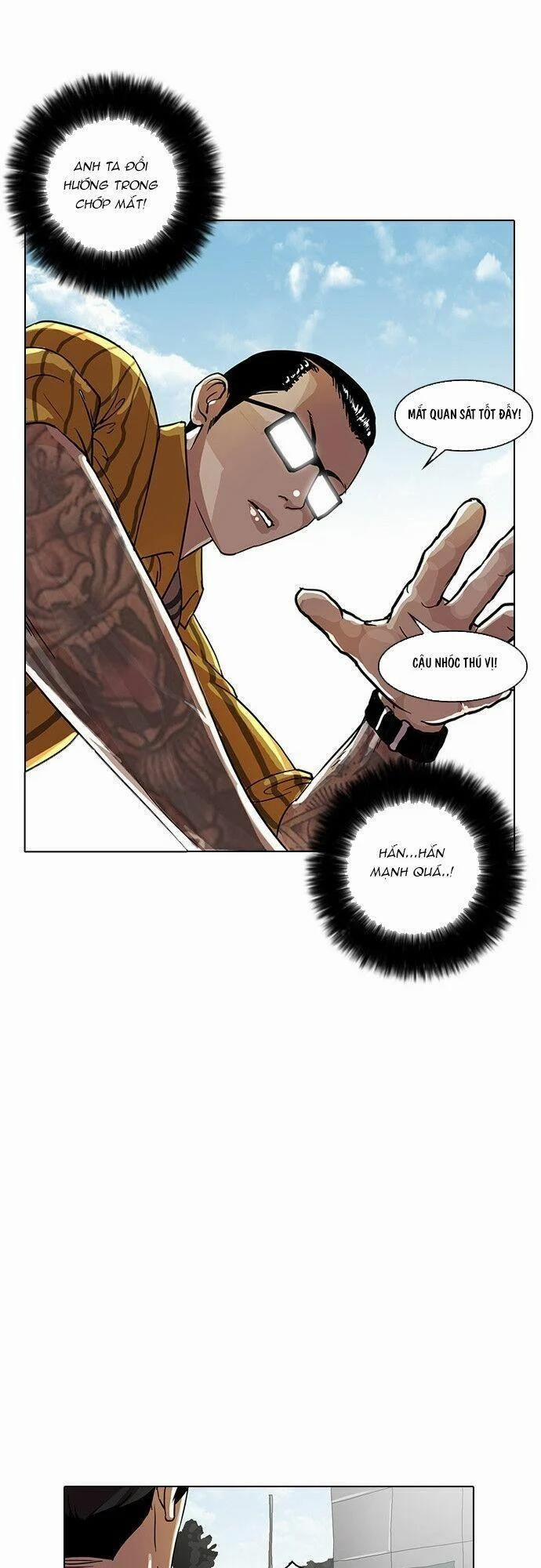 Hoán Đổi Diệu Kỳ 25 trang 53
