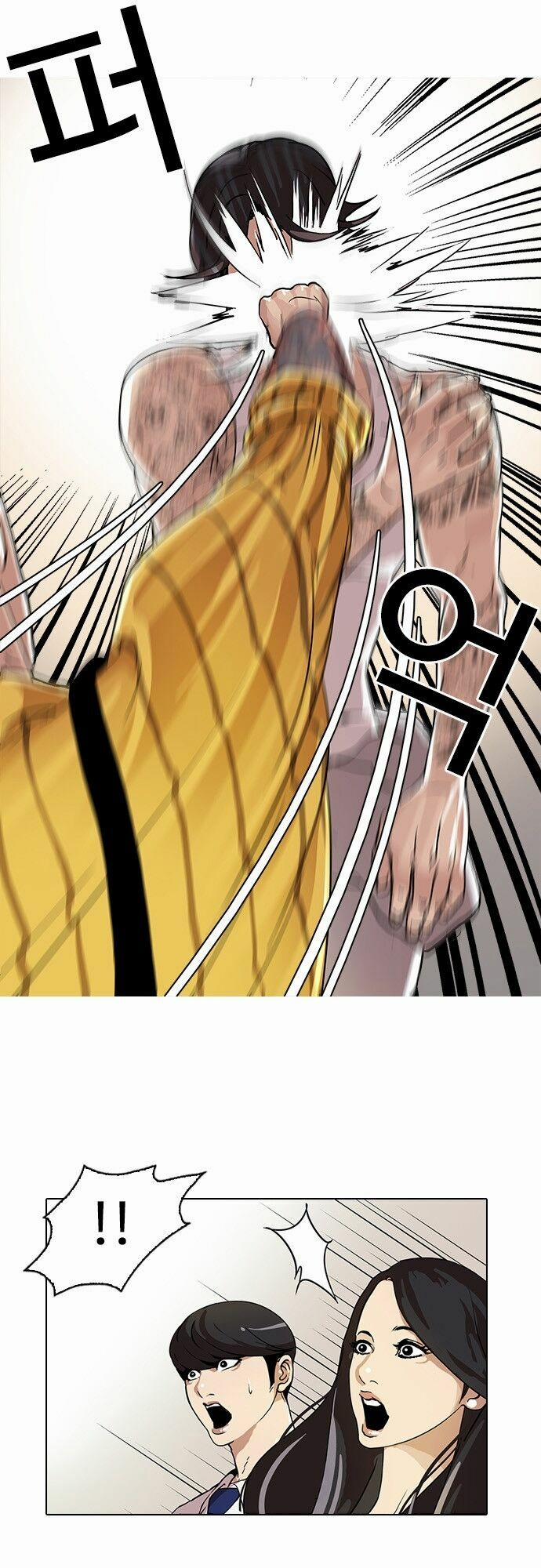 Hoán Đổi Diệu Kỳ 26 trang 14